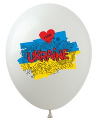Латексна кулька Art Show 12" DP-38 "I Love Ukraine" (100 шт)