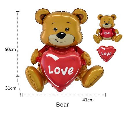 Фольгована Куля Стояча фігура ведмідь з сердцем 52 см (Китай)