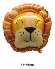 Фольгированный шар Большая фигура голова Льва оранжевая 81см (Китай)